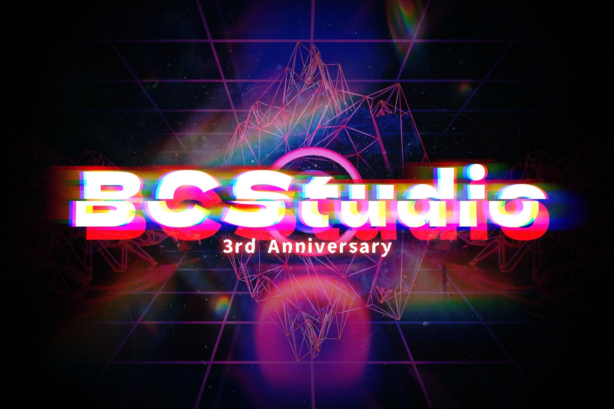 Discovery splash banner for BCStudio Discord server