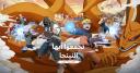 Discovery splash banner for PUBG MOBILE EGYPT Discord server