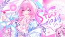 Discovery splash banner for ☆ star melody Discord server