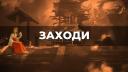 Discovery splash banner for JAM (Скоро) Discord server