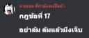 Discovery splash banner for กลุ่ม Afterverse Discord server