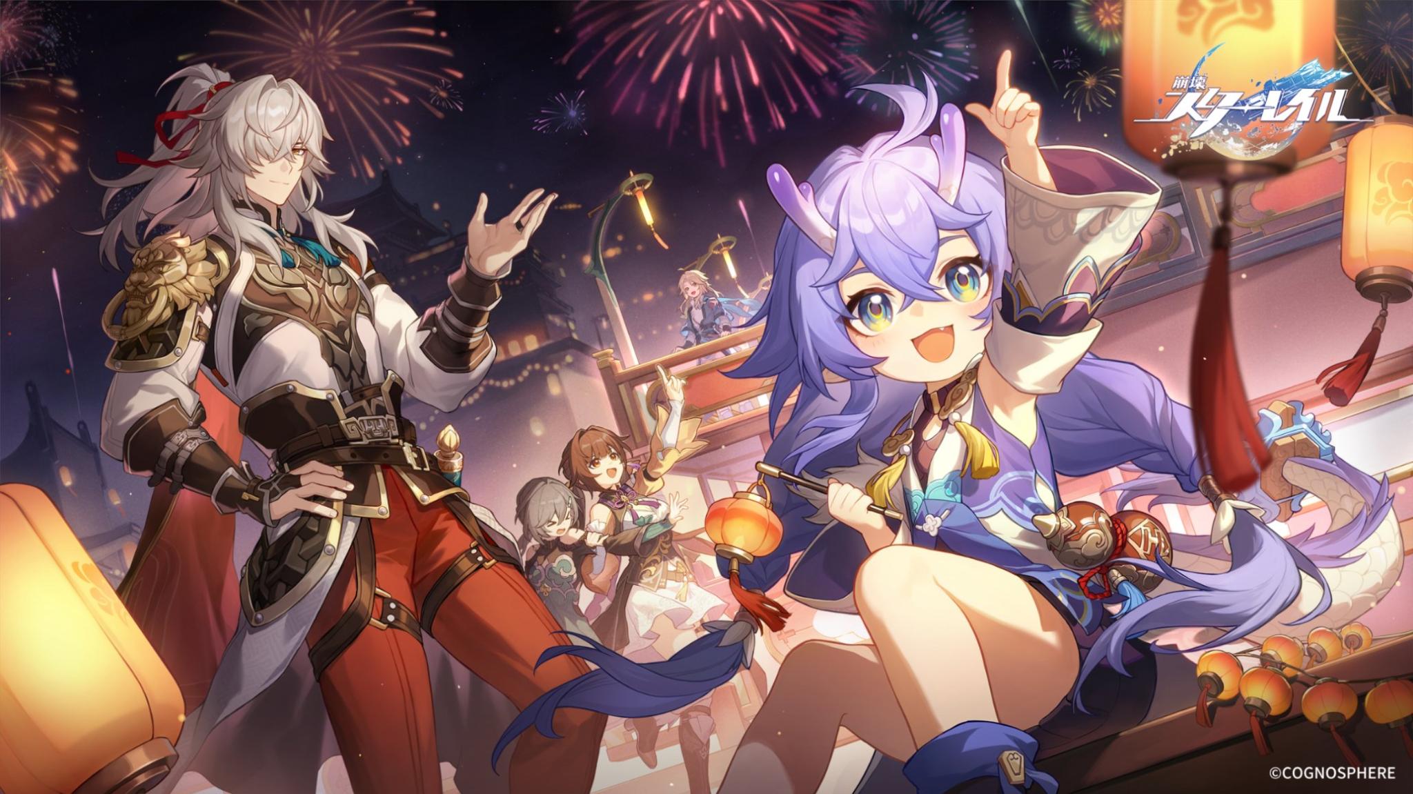 Discovery splash banner for Honkai : Star Rail 3rd & Genshin & ZZZ Comm Discord server