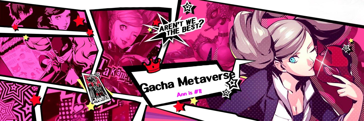 Discovery splash banner for Gacha Metaverse Discord server