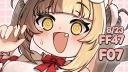 Discovery splash banner for ˙˚ʚ 肉腿本鋪 ɞ˚˙ Discord server