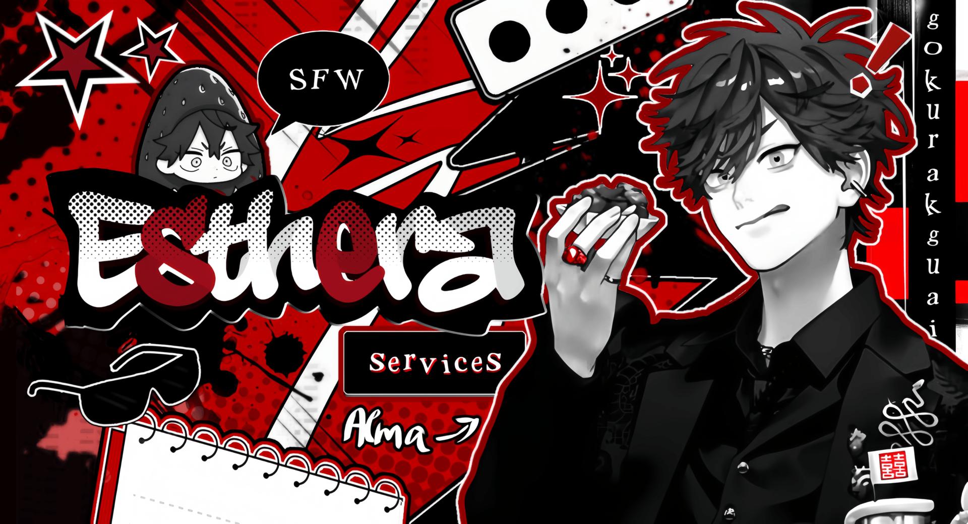 Discovery splash banner for Estherα 🎸 アルマ 𓂃 Discord server