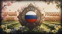 Discovery splash banner for United Russian Servers Organization | Roblox Discord server