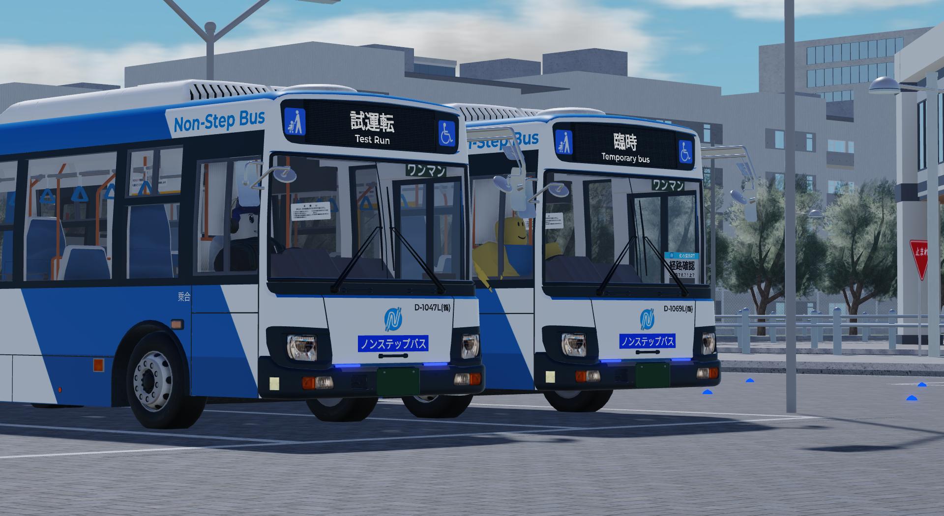 Discovery splash banner for 虹の原BRT|Nijinohara BRT Discord server