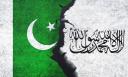 Discovery splash banner for PAKISTANi ( CHILL ZONE ) Discord server