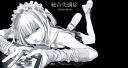 Discovery splash banner for /ᐠ schizolusie ᐟ\ Discord server