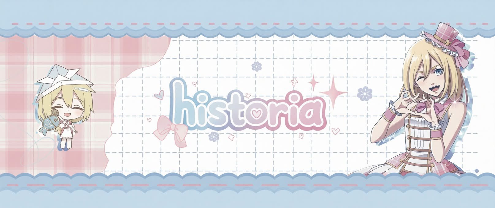 Discovery splash banner for Walls of Historia Discord server