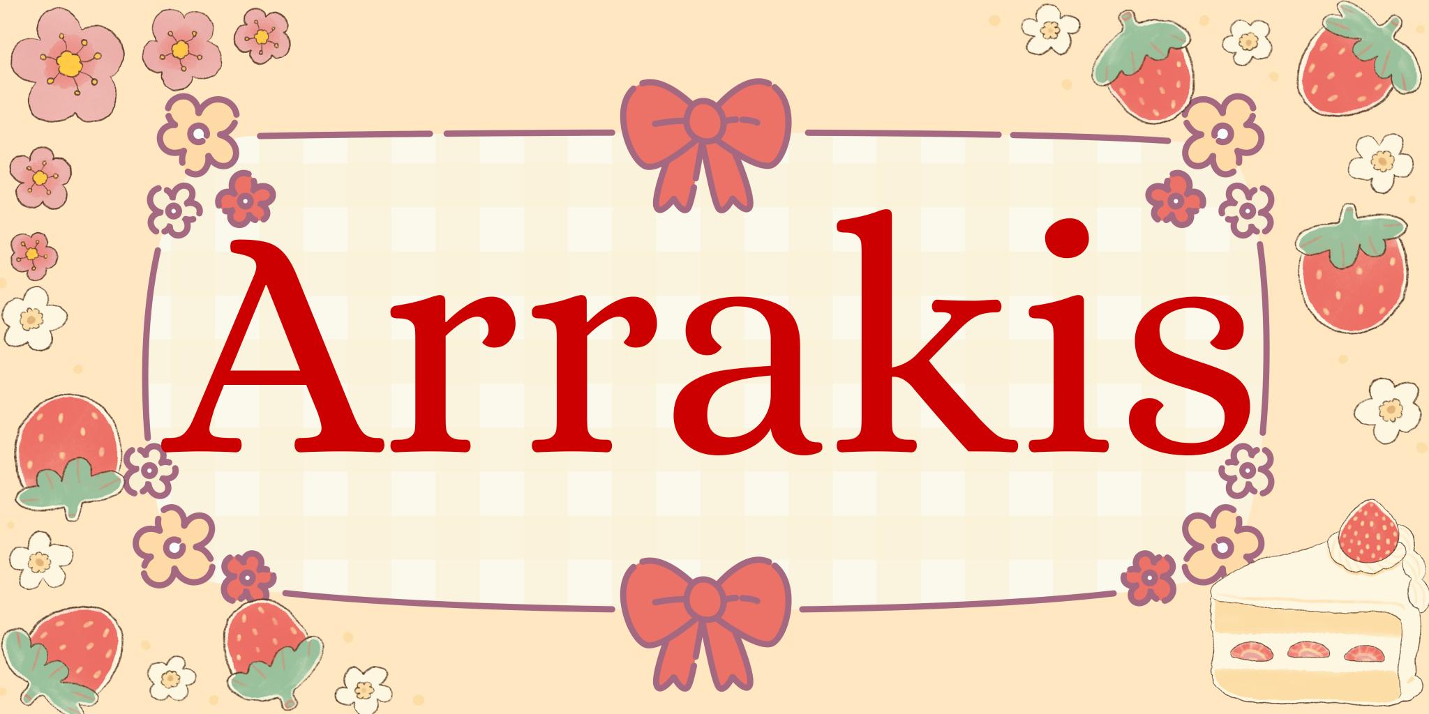 Discovery splash banner for Arrakis Discord server