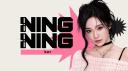 Discovery splash banner for Ningning Support Discord server