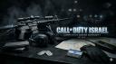 Discovery splash banner for Call of Duty Israel | Official Discord server