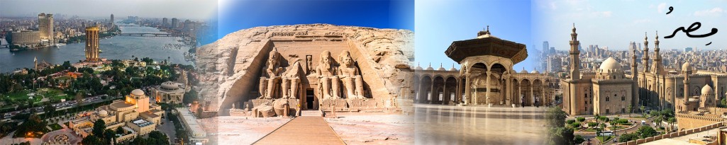 Discovery splash banner for Misr SSL (Egypt) Discord server