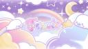 Discovery splash banner for ໒ ⭐ ƒαerie 𓂃 ݁₊ ⟡ gfxㆍdecorㆍart ⟡ ݁₊ Discord server