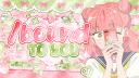 Discovery splash banner for ৻ꪆ 🍡 /bound to you ✿ ⁺ 💌 tags ┊ giveaways 𓈒 Discord server