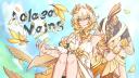 Discovery splash banner for Aglaea Mains ✦ Honkai Star Rail Discord server