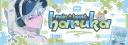 Discovery splash banner for NOT /haruka Discord server