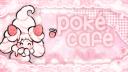 Discovery splash banner for ︵ poké 𓈒 café ✿ Discord server