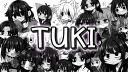 Discovery splash banner for TUKI Discord server