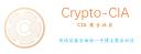 Discovery splash banner for Crypto CIA (一服 • 艾欧尼亚) Discord server