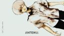 Discovery splash banner for ☕ anteiku. Discord server