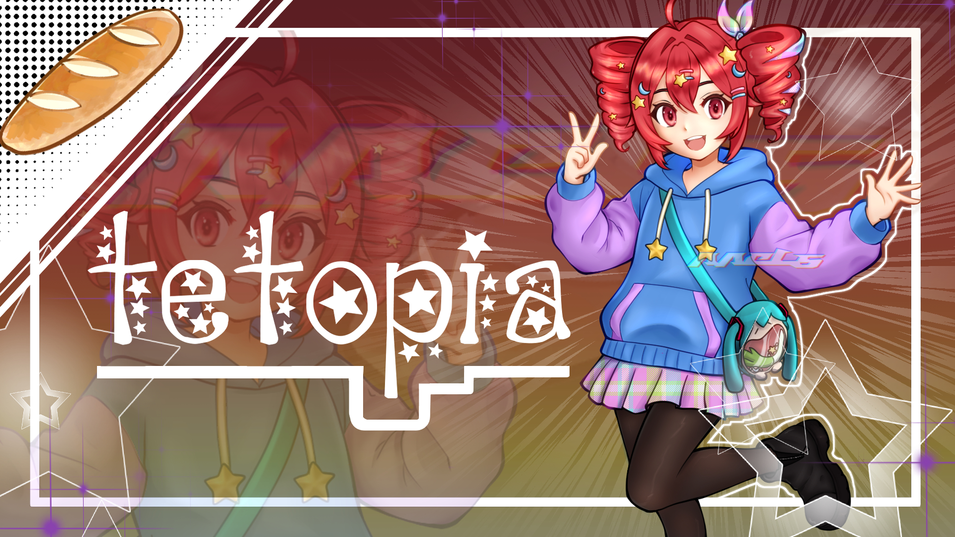 Discovery splash banner for .gg/tetopia ‹𝟹 Teto Tag ✯ Discord server