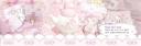 Discovery splash banner for ๐ค ๐ธ ๐๐๐๐๐
ู เฃชโญ , ๐๐๐๐๐๐
๐ & sfw ใป icons ใป giveaways ใป vc ใป anime ใป gaming ใป emotesใปactives ใปegirls Discord server