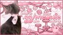Discovery splash banner for ᡣ𐭩ྀིྀ ℳeowie ⑅ 𝒮ocial ⑅ 𝒢iveaway's ⑅ 𝒟ecor Discord server