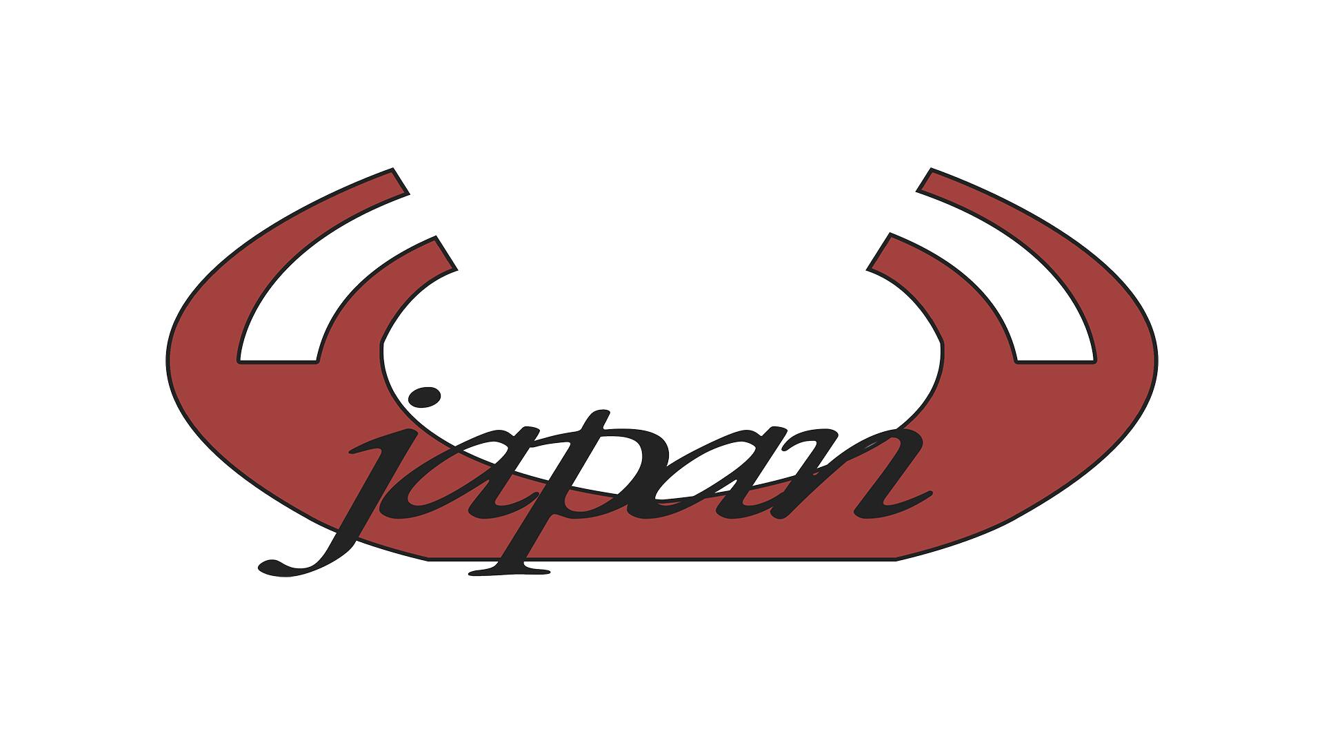 Discovery splash banner for untiljapan Discord server