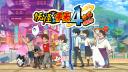 Discovery splash banner for Mt. Wildwood — Official Yo-kai Watch Discord for reddit Discord server