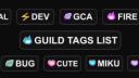 Discovery splash banner for Guild Tags | 55k+ Guilds Server Tags Discord server
