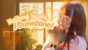 Discovery splash banner for 𓐇݁ crave /sunshine ☀ ♡ slow revamping Discord server