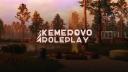 Discovery splash banner for Kemerovo RP Discord server