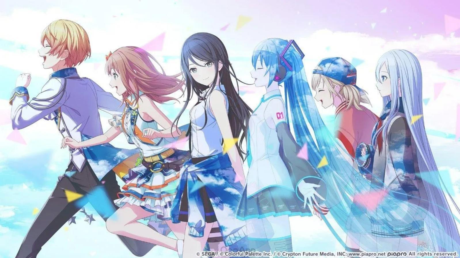 Discovery splash banner for Resonance Sekai ใPJSKใ Discord server