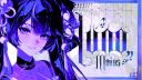 Discovery splash banner for Iuno Mains ☽ Wuthering Waves Discord server