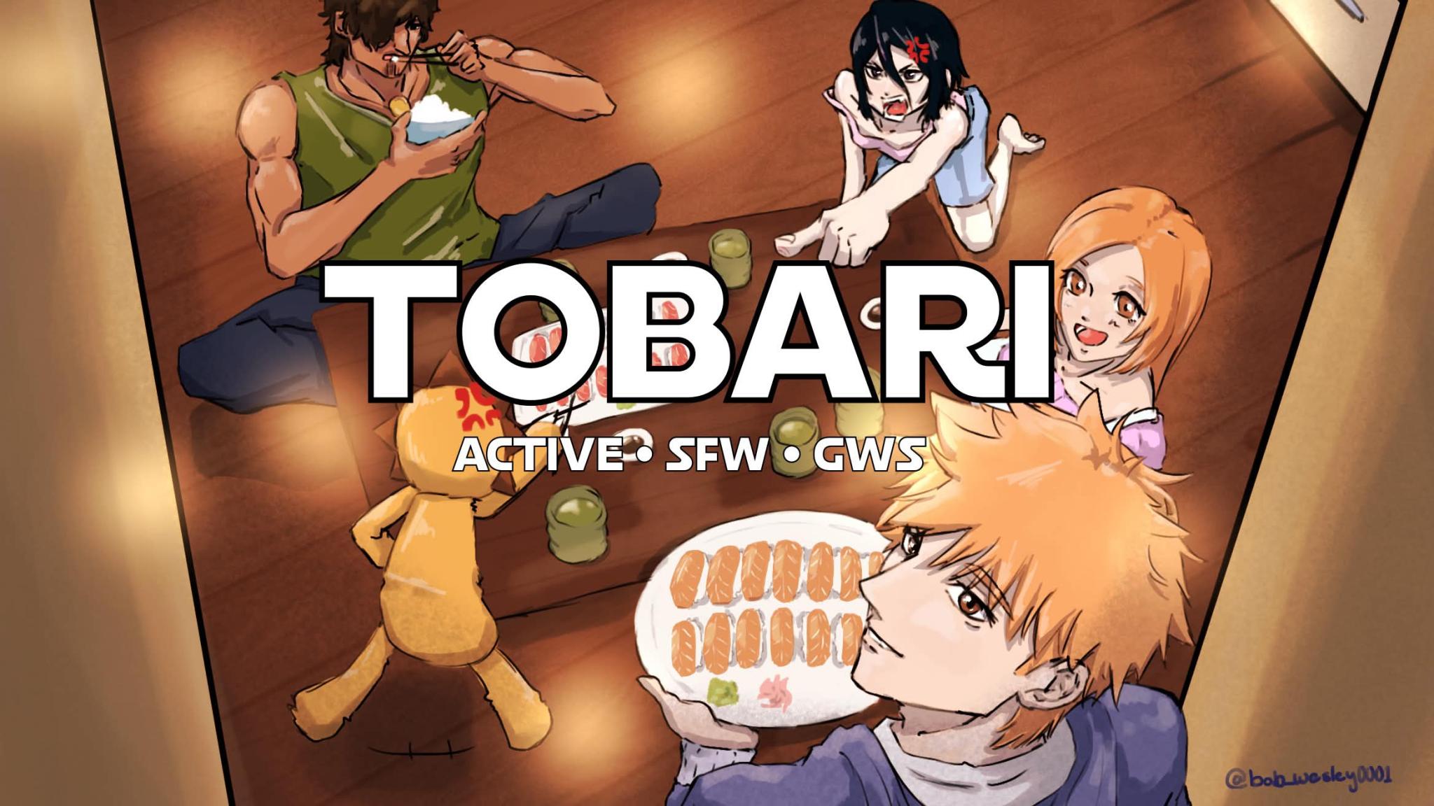 Discovery splash banner for 🥟.gg/tobari • sfw • active • gws • Discord server