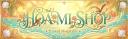 Discovery splash banner for HoaMi Shop Discord server