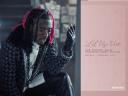 Discovery splash banner for Lil Uzi Vert Discord server