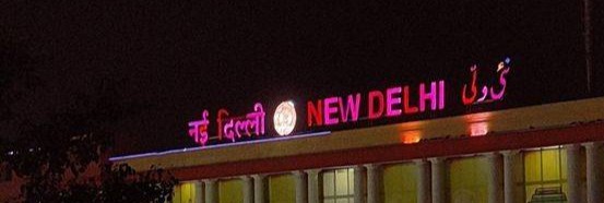 Discovery splash banner for New Delhi ™ || International server • Social • Chill • Gaming • Fun . Discord server