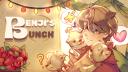 Discovery splash banner for Benji's Bunch Discord server