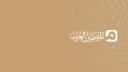 Discovery splash banner for Arab Designers Discord server