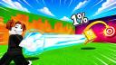 Discovery splash banner for Power Blast Lucky Blocks Discord server