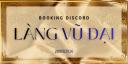 Discovery splash banner for LÀNG VŨ ĐẠI Discord server