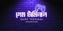 Discovery splash banner for GameTerminalโข | BD Company Discord server
