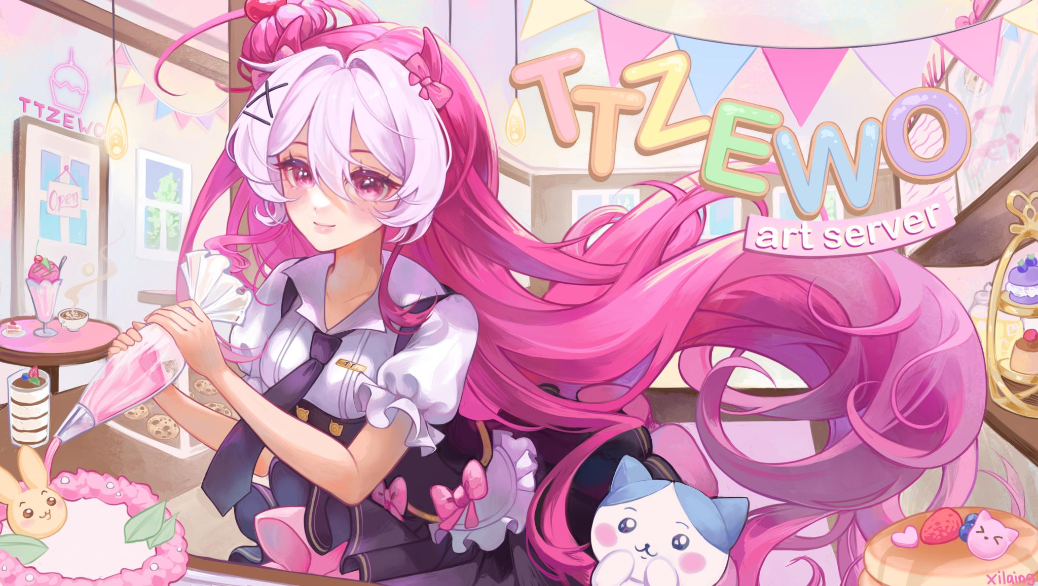 Discovery splash banner for 🌈𓏼 ঌ ttzewo trades & mm cafe ゛ trades ゛adopt me 𓈒୧ Discord server