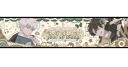 Discovery splash banner for 𓂂✿﹒ 🍵 ⑅ / 𝕩iaoshi ᣟ݂݁。 𝕤ocial 。 g𝕨ys 。 d𝕖cor Discord server