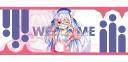 Discovery splash banner for Otaku Anime Indonesia Discord server