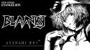 Discovery splash banner for Blanky. (Cukur) gg/ckr Discord server
