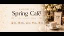 Discovery splash banner for Spring Café ☕ | Social • SFW • Hangout • VC • Active • Fun • Giveaways • Indian Discord server